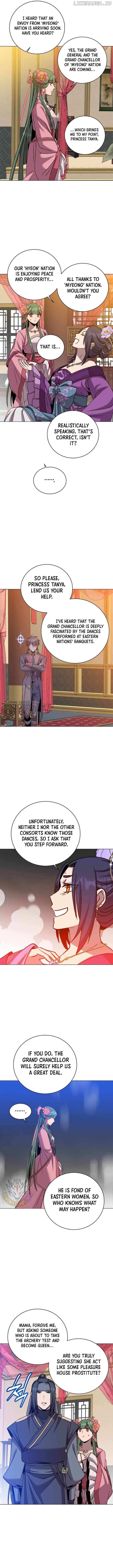The Max Level Hero has Returned! Chapter 193 image 05